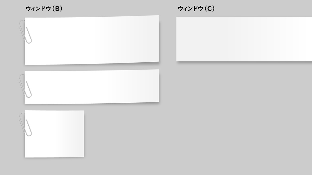 【無料版あり】文房具やステッカーテーマゲームUIセット+アイコン