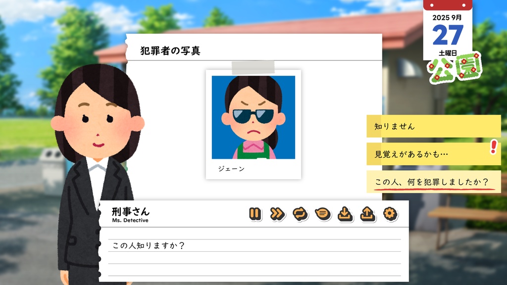 【無料版あり】文房具やステッカーテーマゲームUIセット+アイコン