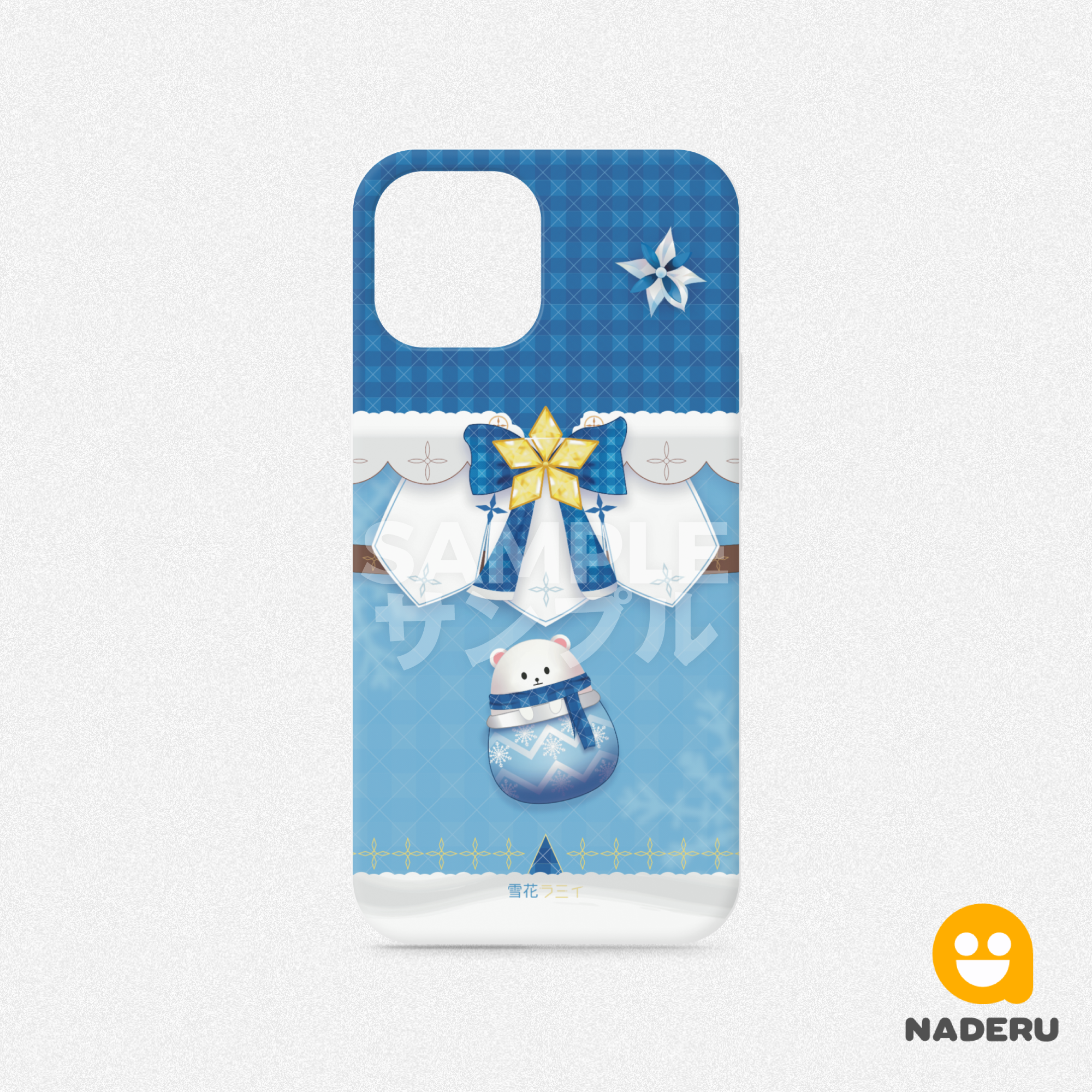 ホロライブ Yukihana Lamy (雪...