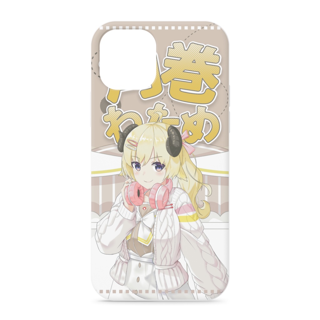 角巻わため iphone case - naderu - BOOTH