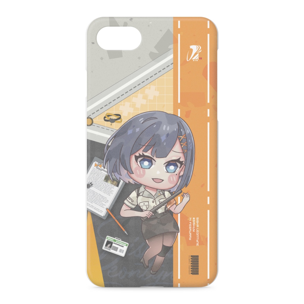 Siska Leontyne NIJISANJI ID