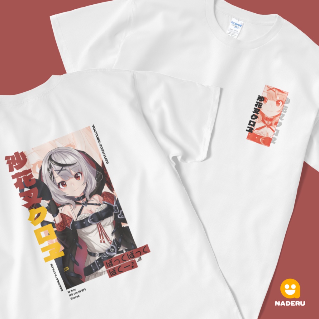 沙花叉クロヱ ティーシャツ