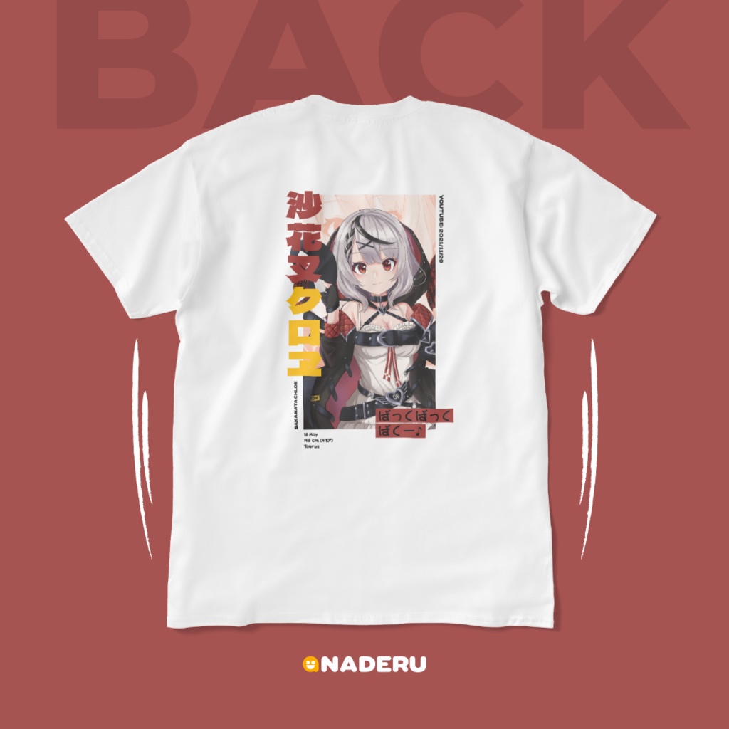 沙花叉クロヱ ティーシャツ