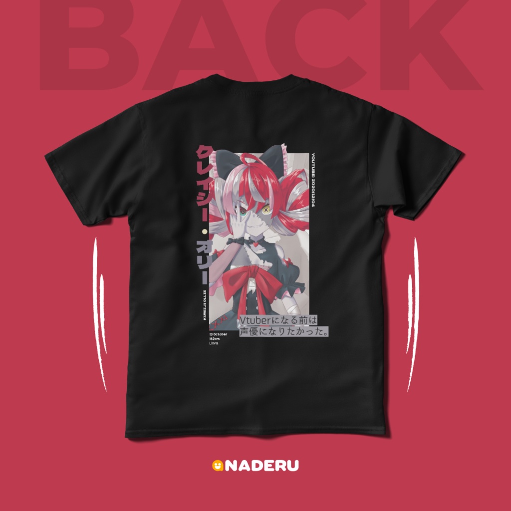 クレイジー・オリー ティーシャツ