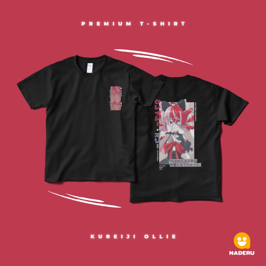 クレイジー・オリー ティーシャツ