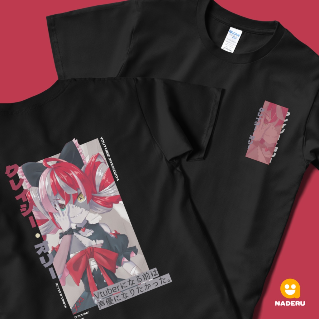 クレイジー・オリー ティーシャツ