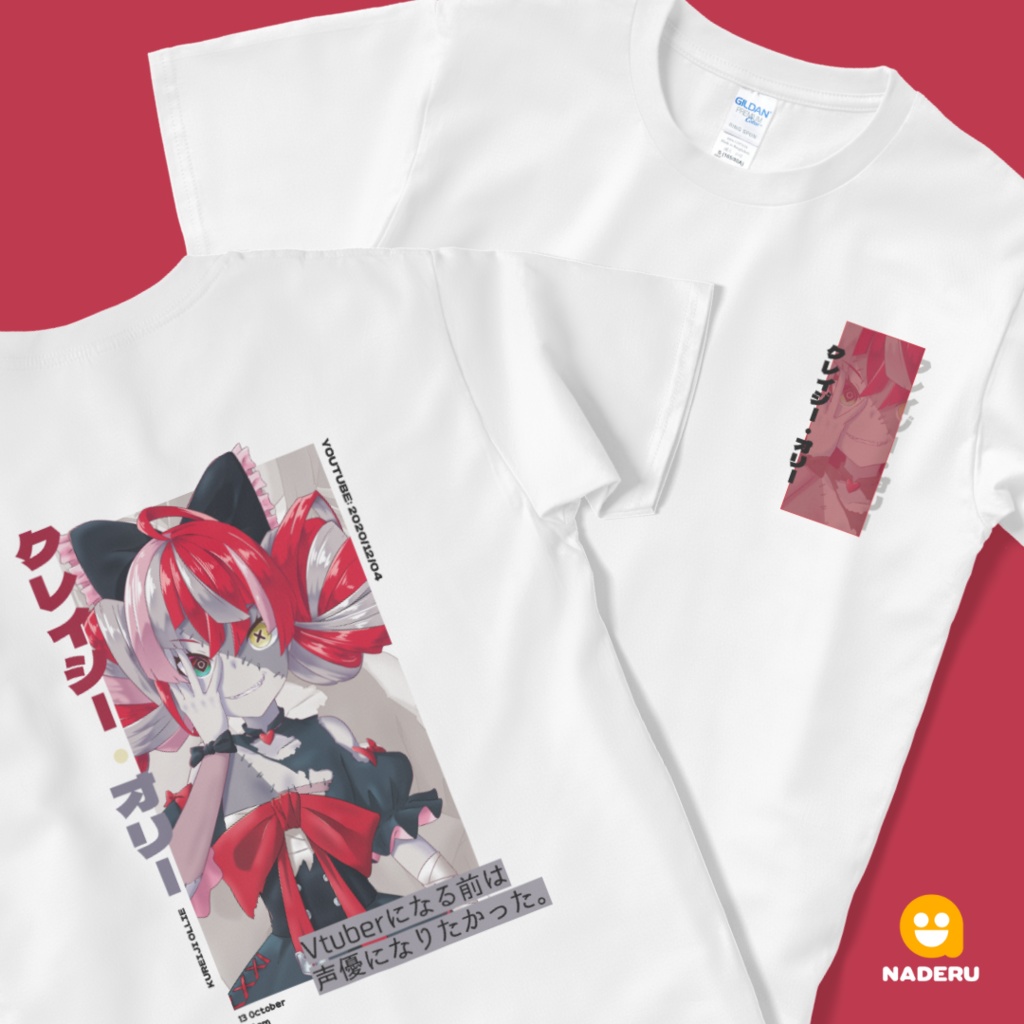 クレイジー・オリー ティーシャツ