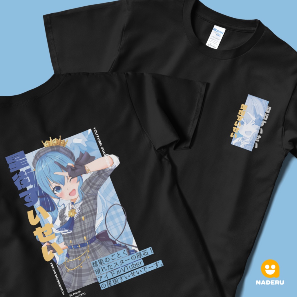 星街すいせい ティーシャツ