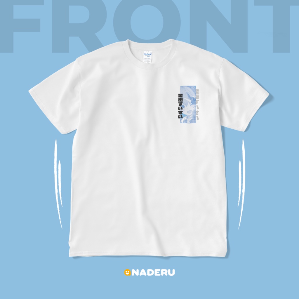 星街すいせい ティーシャツ