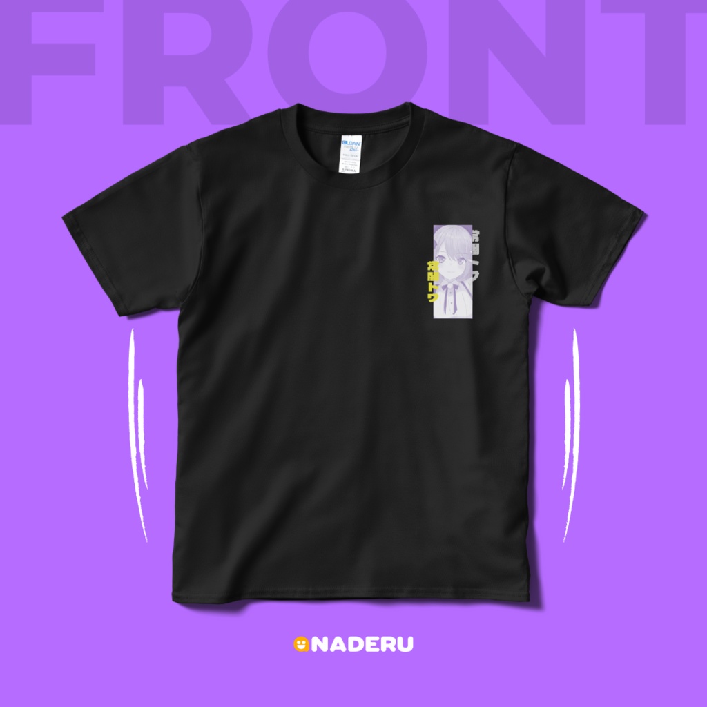 常闇トワ ティーシャツ