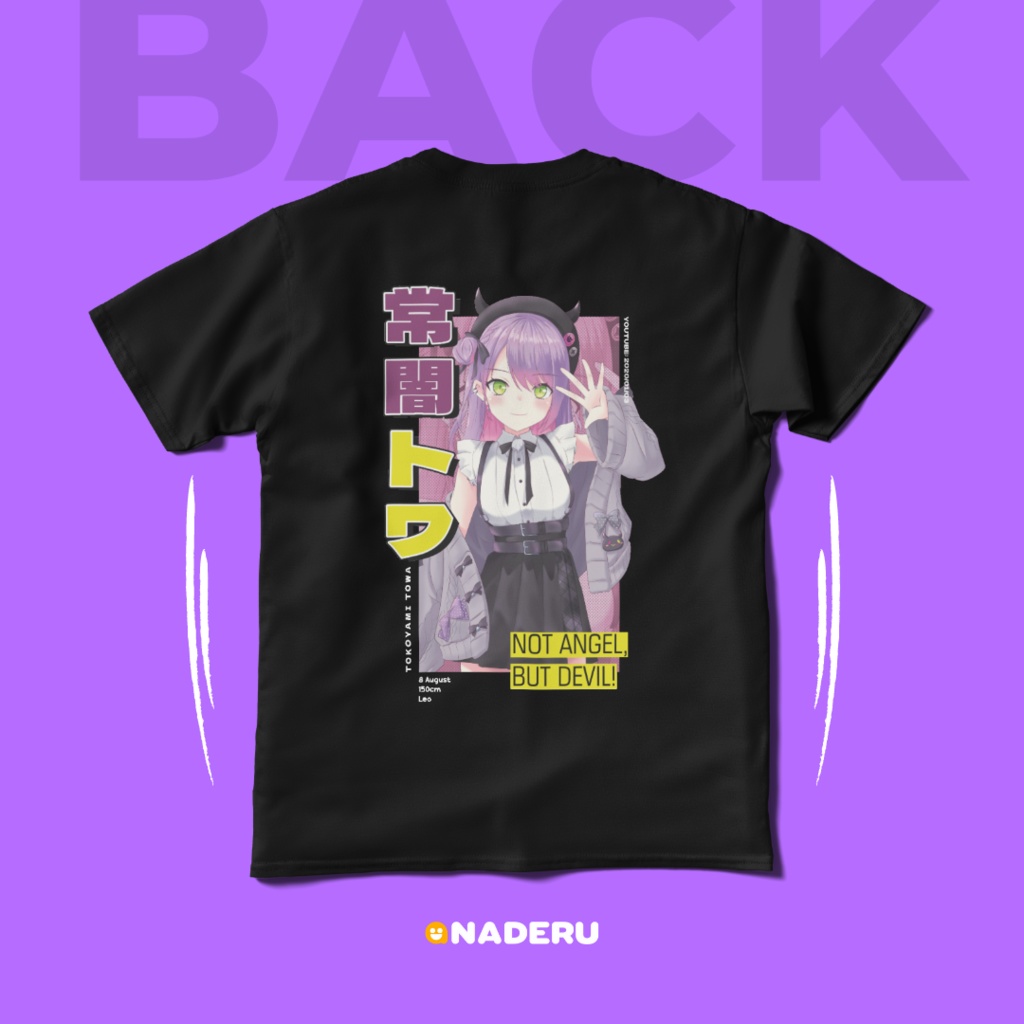 常闇トワ ティーシャツ