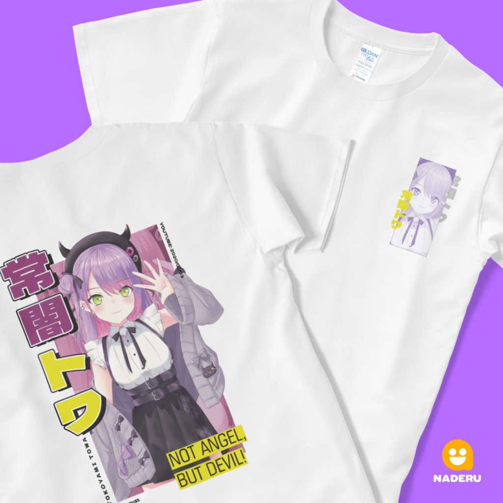 常闇トワ ティーシャツ