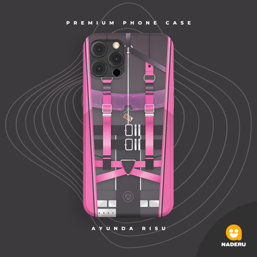 アユンダ・リス電話ケース