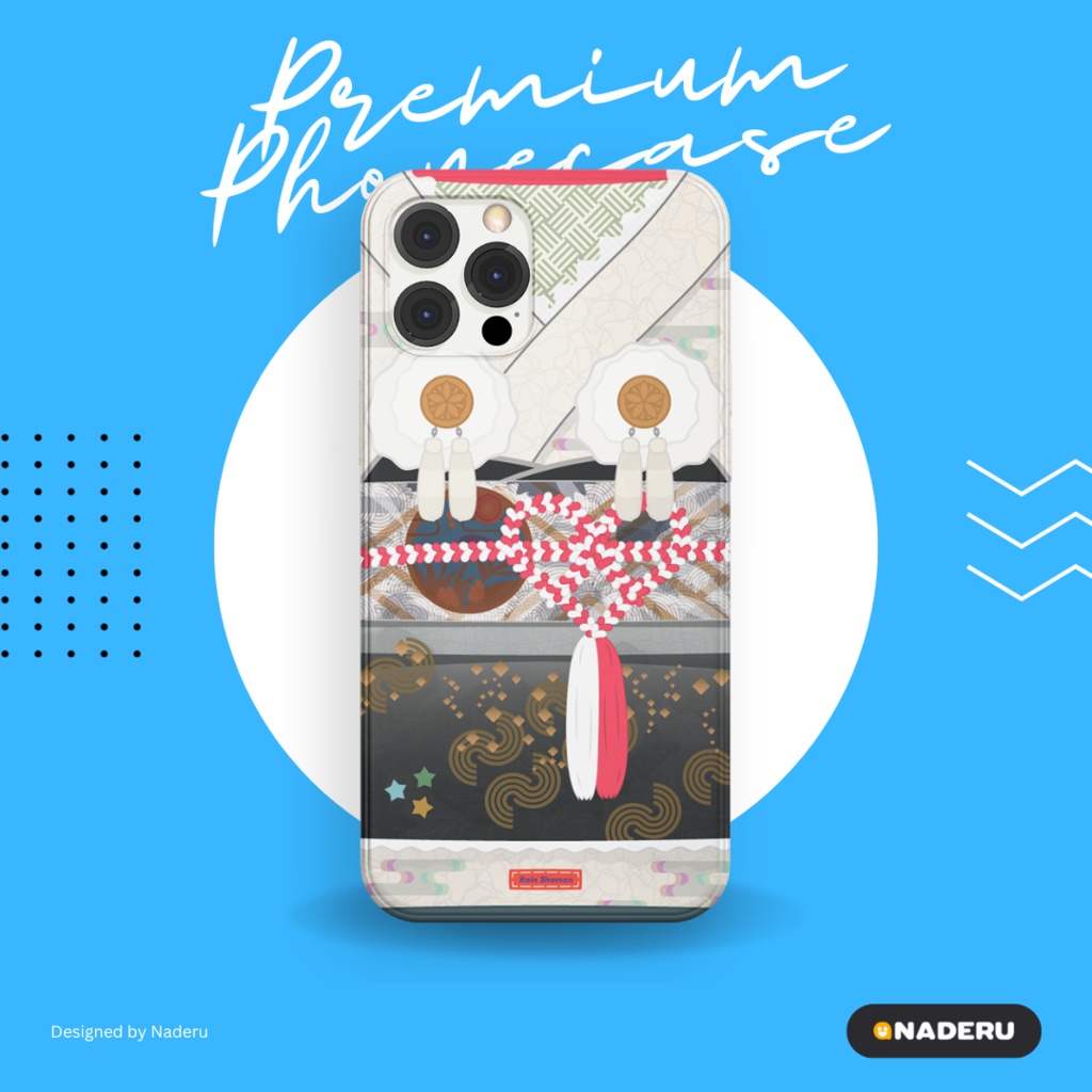 フォンケース「こぼ・かなえる」