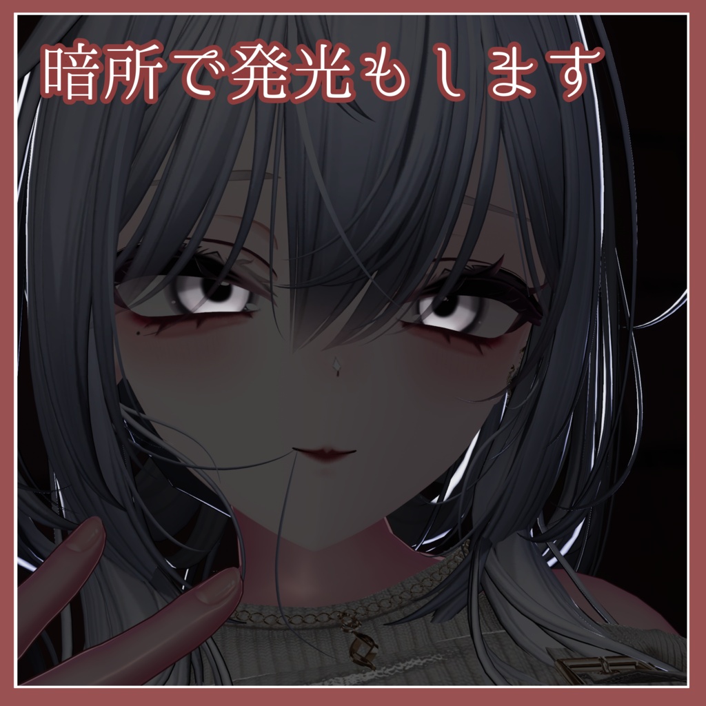 誰でもお姉さんカザリスセット