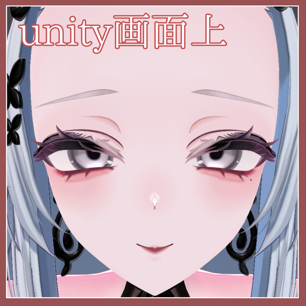 誰でもお姉さんカザリスセット