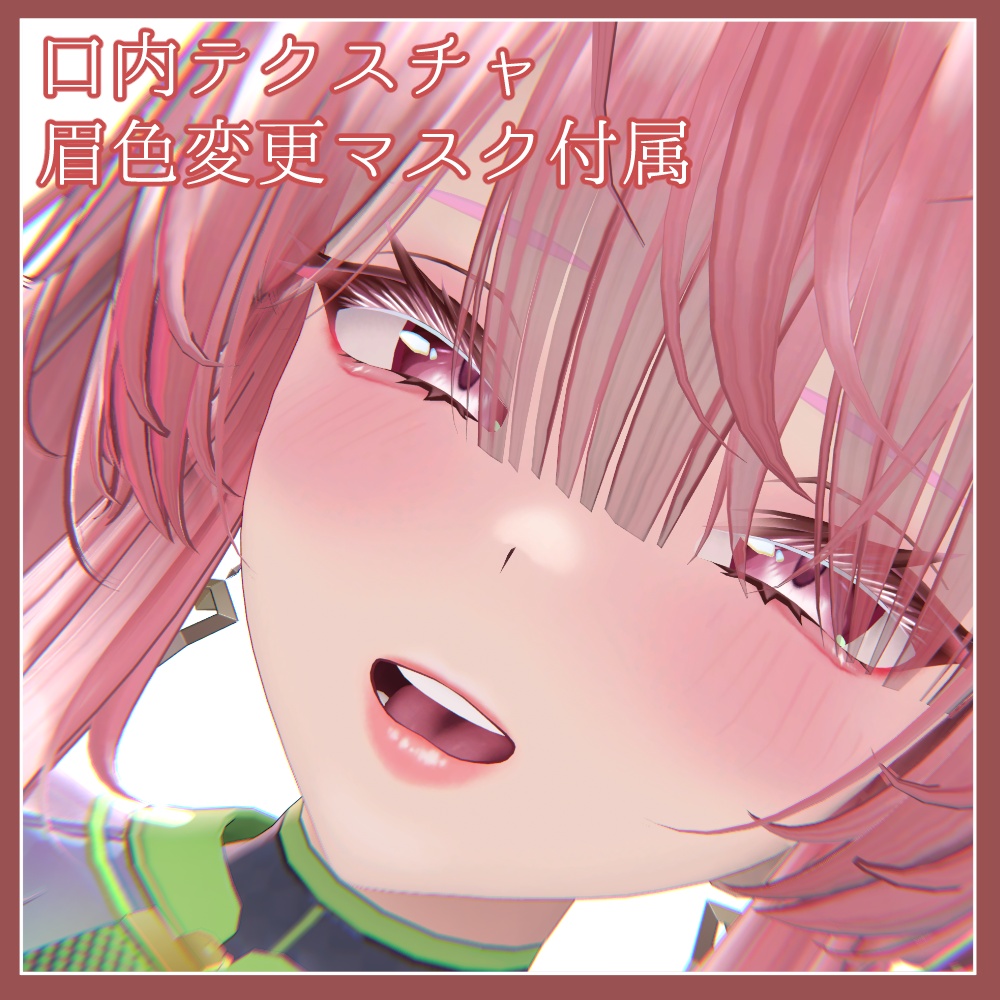 セール中!誰でもお姉さんK02セット