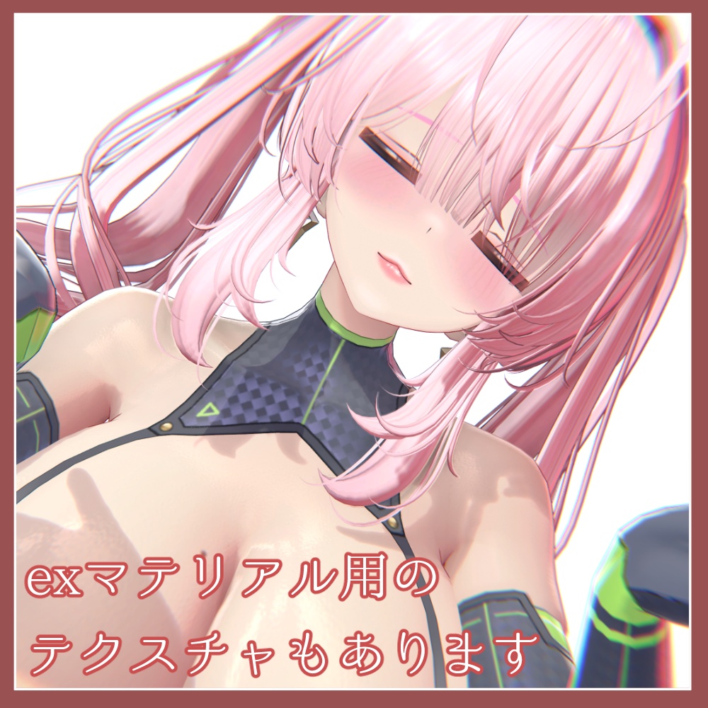 セール中!誰でもお姉さんK02セット