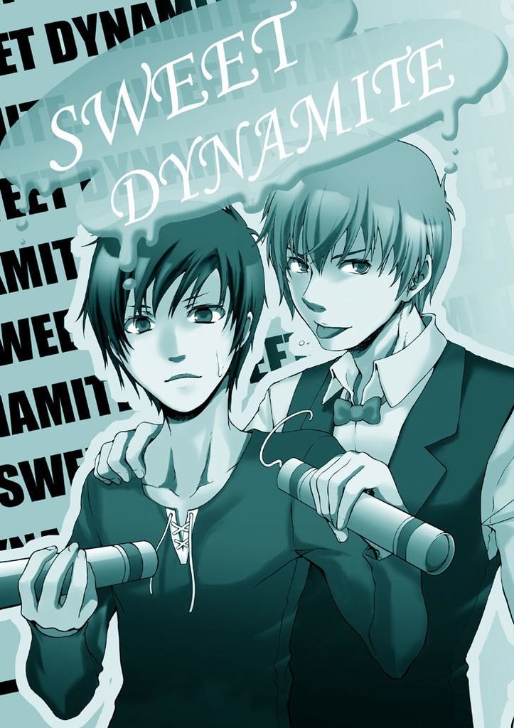 『SWEET DYNAMITE』(DRRR!!本)