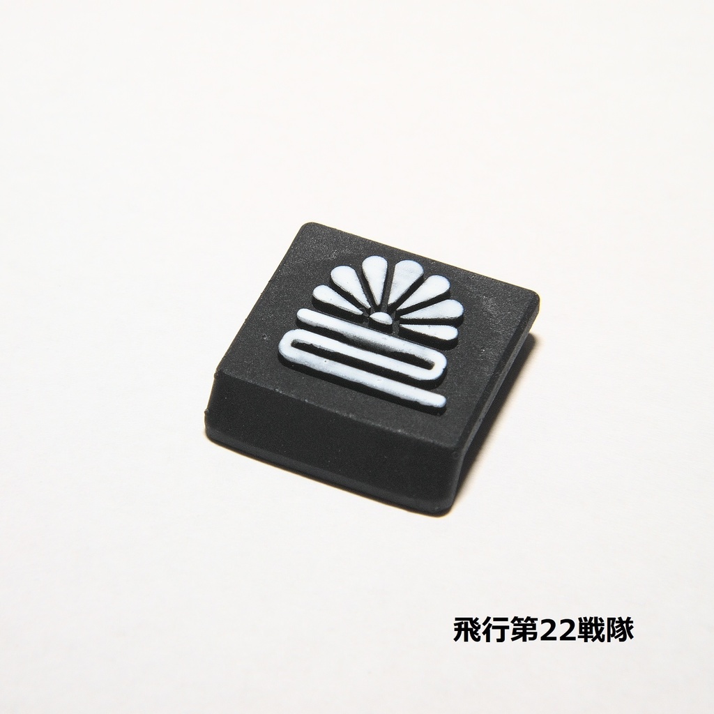 【在庫品】ホットシューカバー (旧陸軍マーク / 自家出力品)