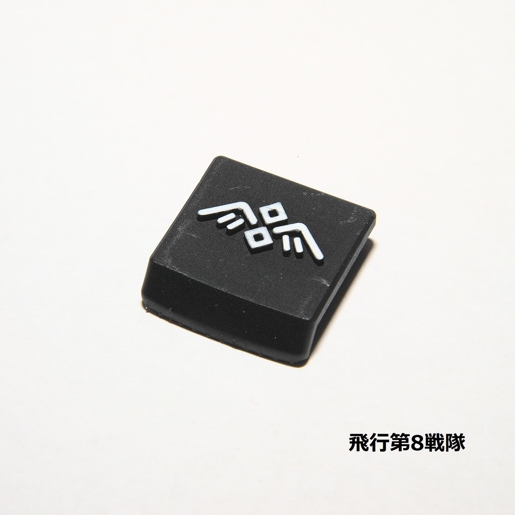 【在庫品】ホットシューカバー (旧陸軍マーク / 自家出力品)