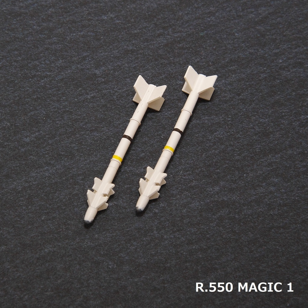 【在庫品】1/72スケール R.550 MAGIC 1/2（プラスチックモデル用品）