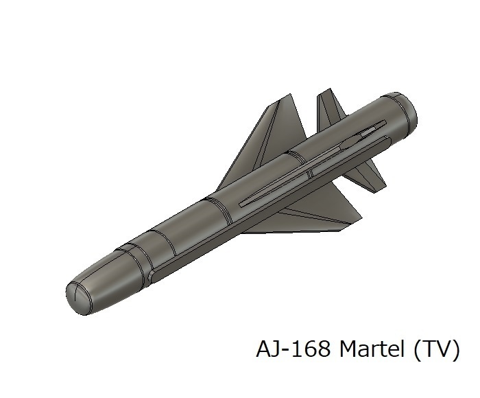 【在庫品】1/72スケール AS.37 / AJ-168 マーテル 2本(プラスチックモデル用品)