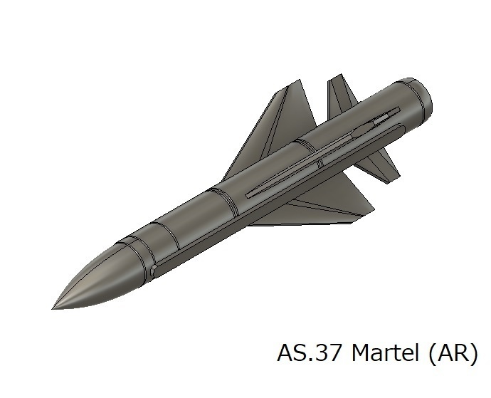 【在庫品】1/72スケール AS.37 / AJ-168 マーテル 2本（プラスチックモデル用品）