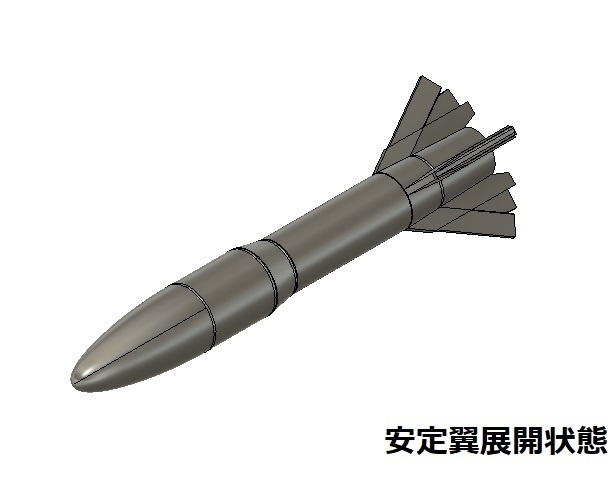 【在庫品】1/72スケール AIR-2 ジニー 2本(プラスチックモデル用品)