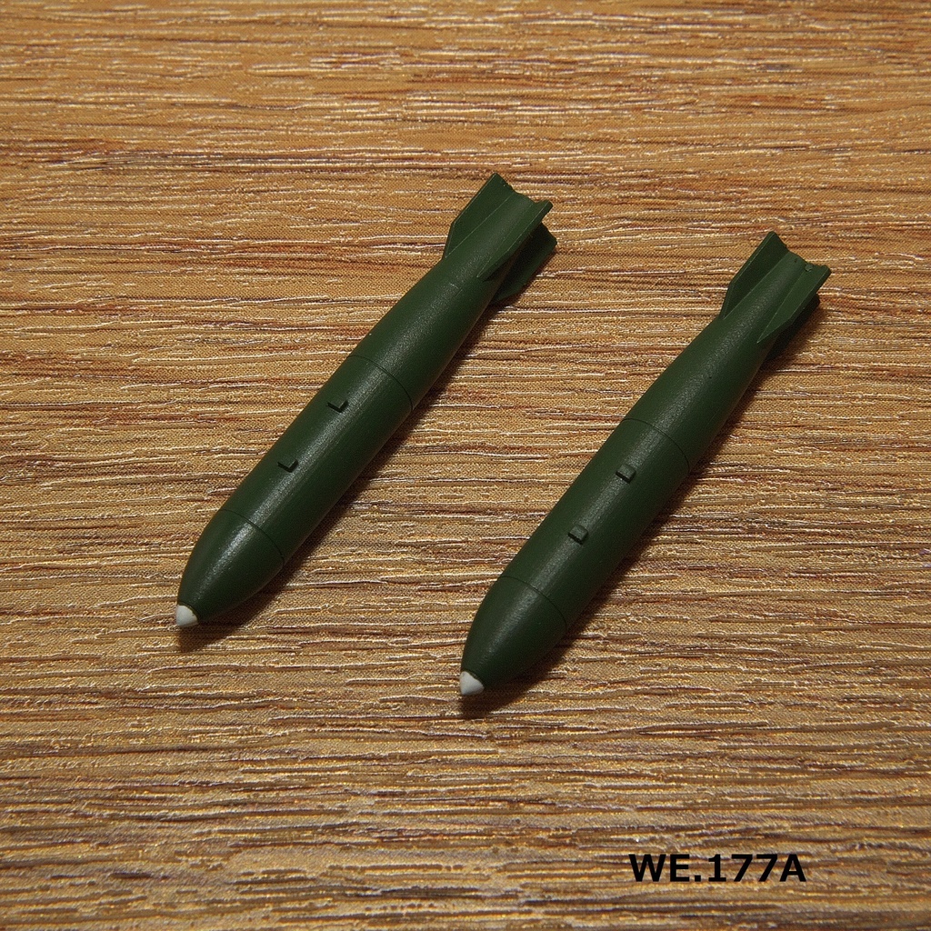 【在庫品】1/72スケール WE.177A/B/C 2本(プラスチックモデル用品)