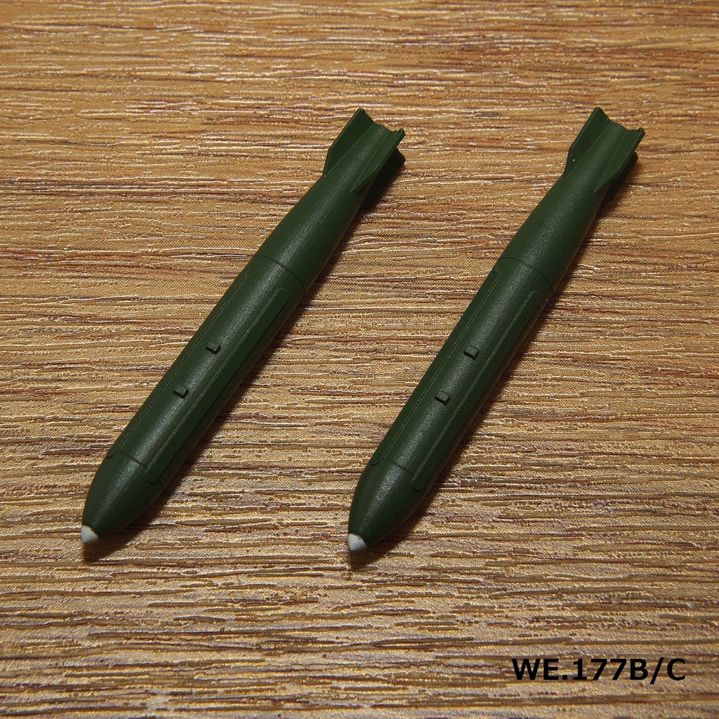 【在庫品】1/72スケール WE.177A/B/C 2本(プラスチックモデル用品)
