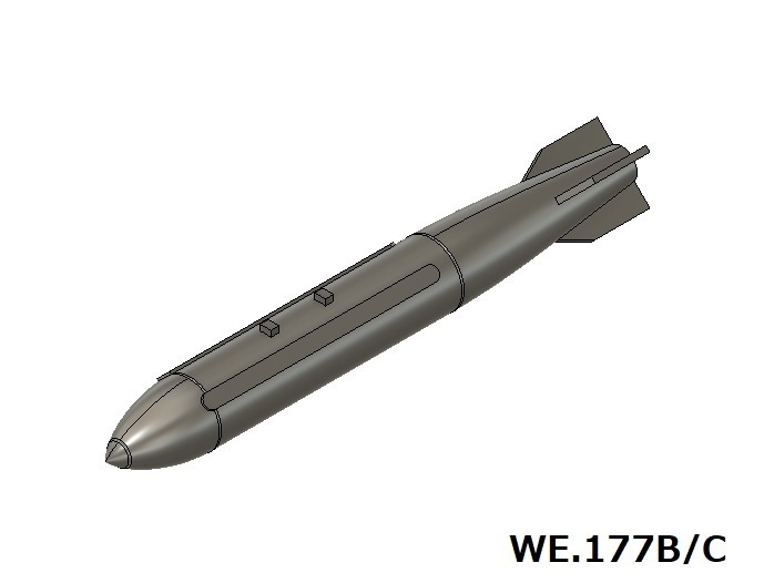 【在庫品】1/72スケール WE.177A/B/C 2本(プラスチックモデル用品)