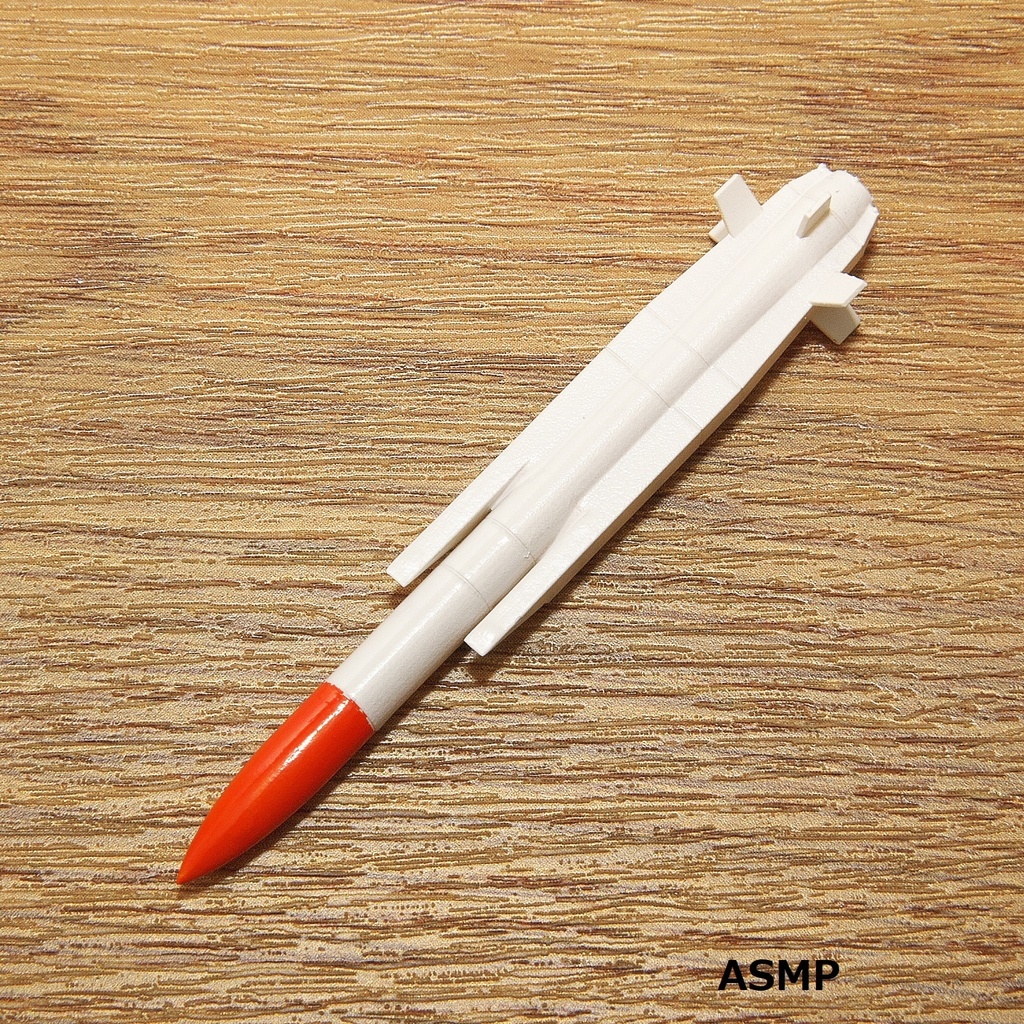 【在庫品】1/72スケール ASMP/ASMPA(ASMP-A) 1本(プラスチックモデル用品)