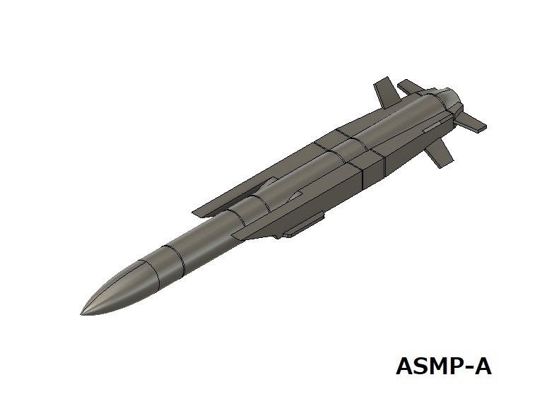 【在庫品】1/72スケール ASMP/ASMPA(ASMP-A) 1本(プラスチックモデル用品)