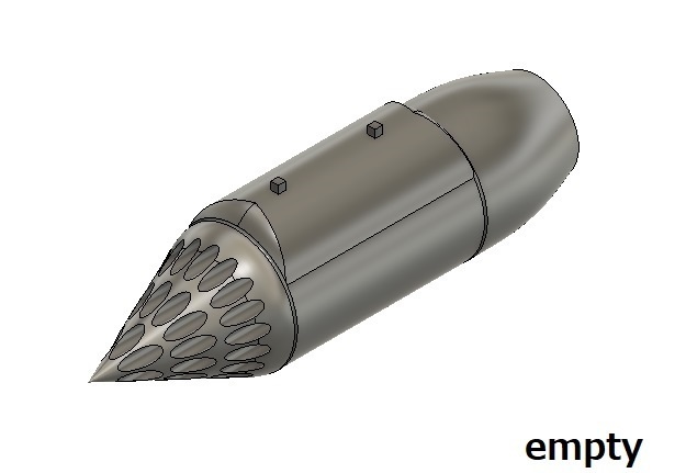 【在庫品】1/72スケール Type F1 ロケットポッド 2本(プラスチックモデル用品)