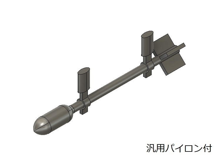 【在庫品】1/72スケール RP-3 ロケット 4本(プラスチックモデル用品)