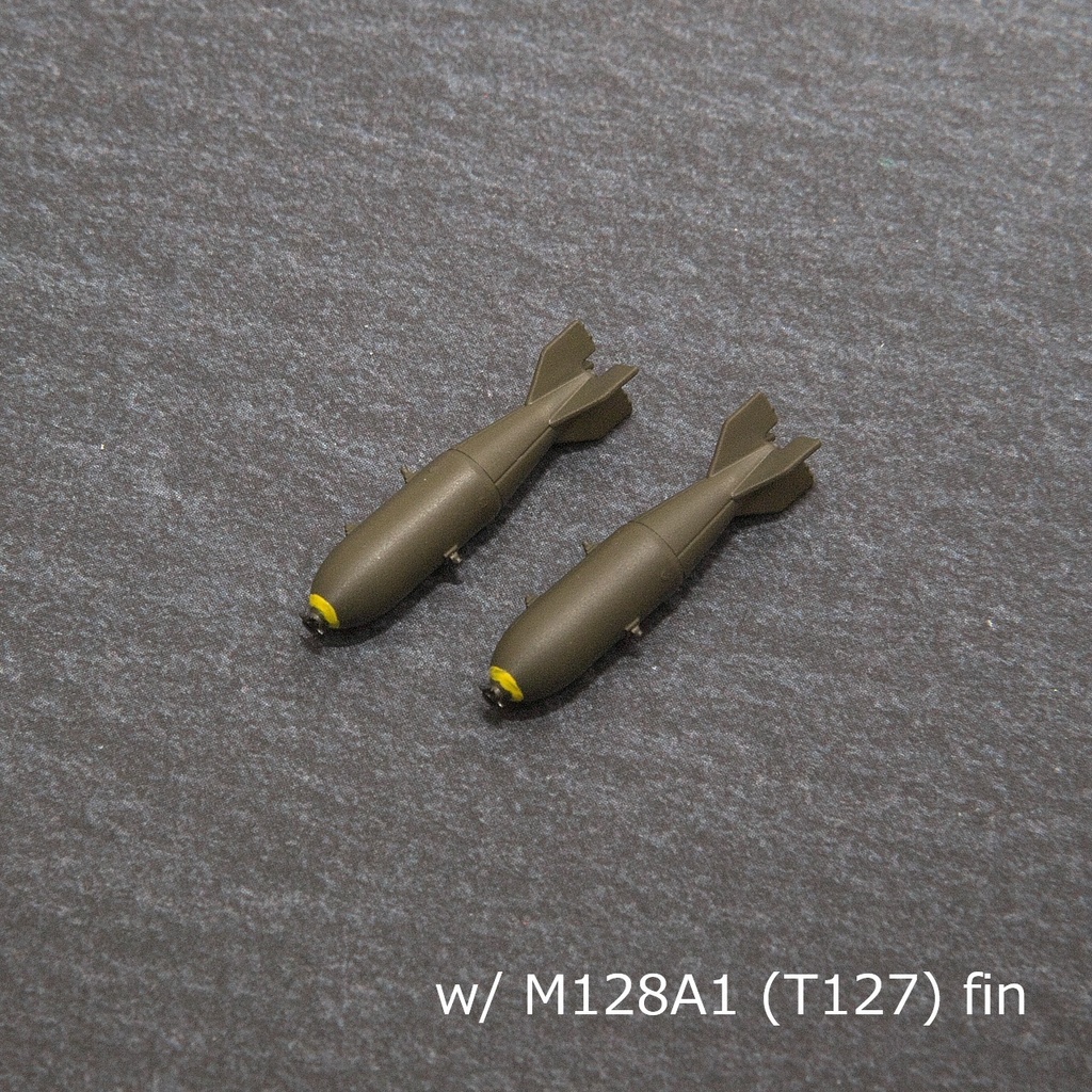 【在庫品】1/72スケール AN-M64A1 2本(プラスチックモデル用品)