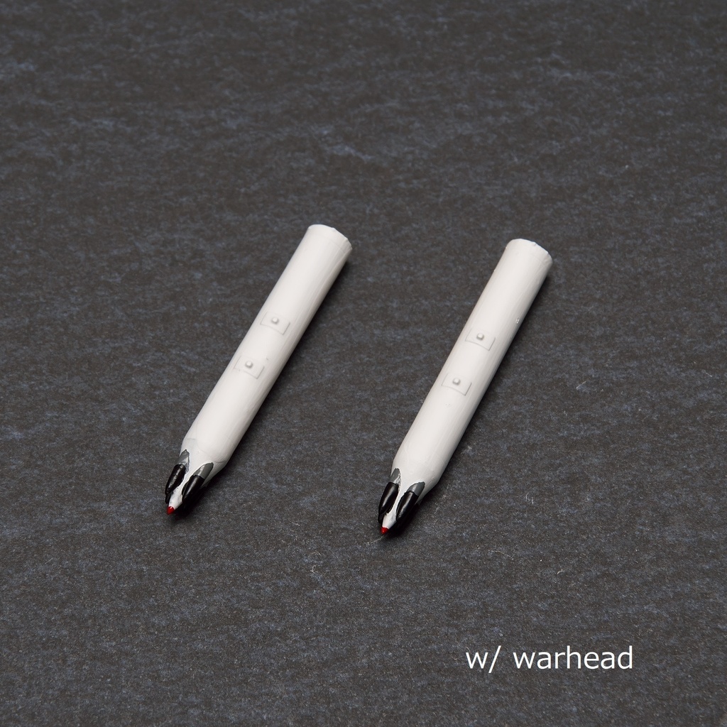 【在庫品】1/72スケール RL-4 ロケットポッド 2本(プラスチックモデル用品)