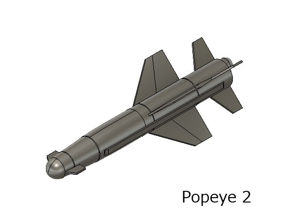 【在庫品】1/72スケール ポップアイ2 2本 + AN/ASW-55データリンクポッド(プラスチックモデル用品)