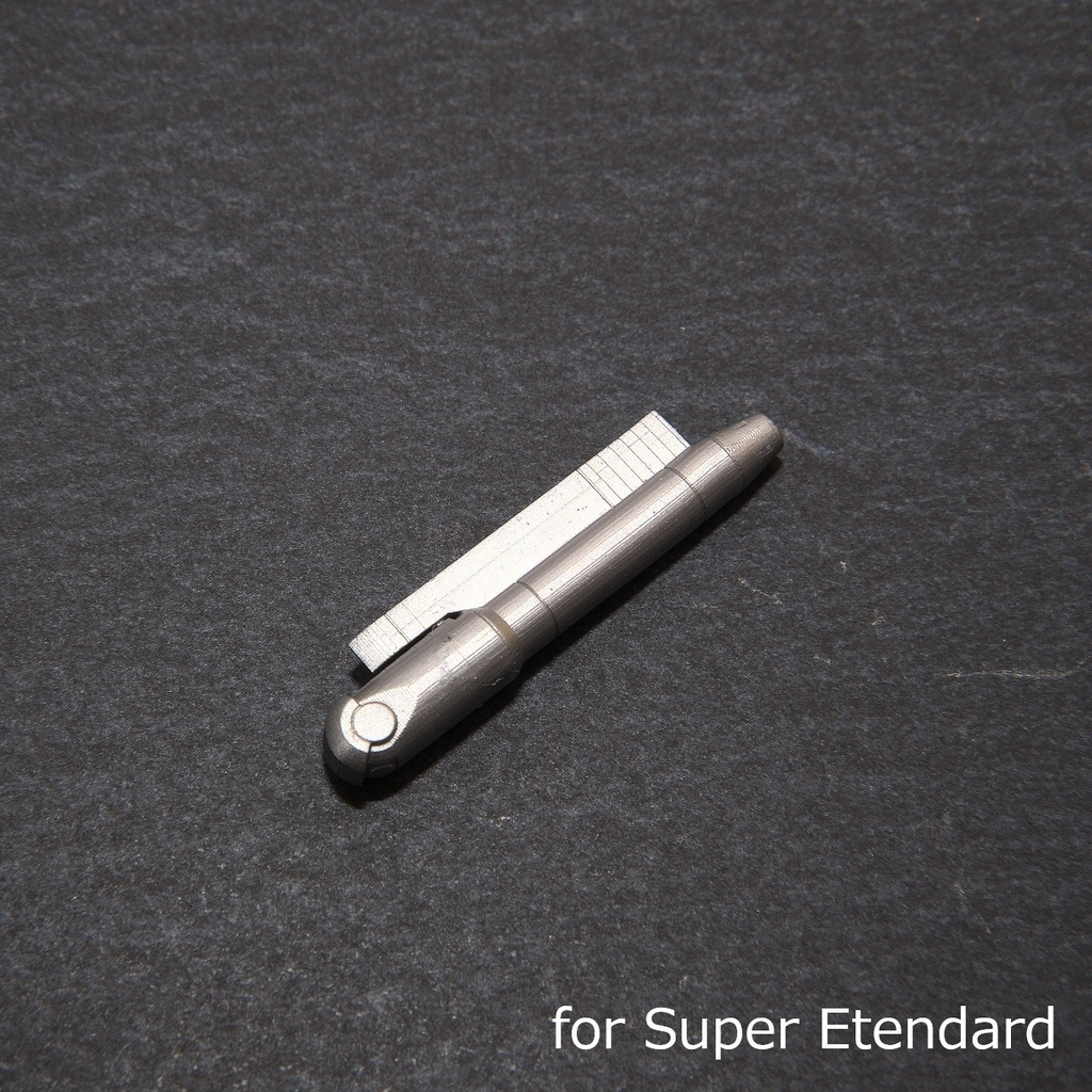 【在庫品】1/72スケール ATLIS II 照準ポッド 1本(プラスチックモデル用品)