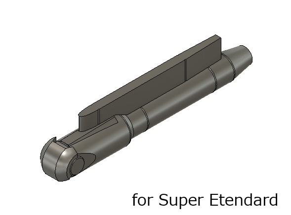 【在庫品】1/72スケール ATLIS II 照準ポッド 1本(プラスチックモデル用品)