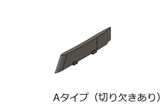 【在庫品】1/72スケール T-33A 翼下パイロン 2個(プラスチックモデル用品)