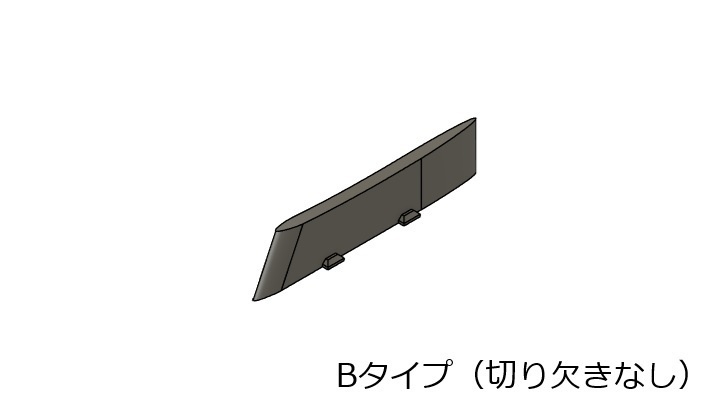 【在庫品】1/72スケール T-33A 翼下パイロン 2個(プラスチックモデル用品)