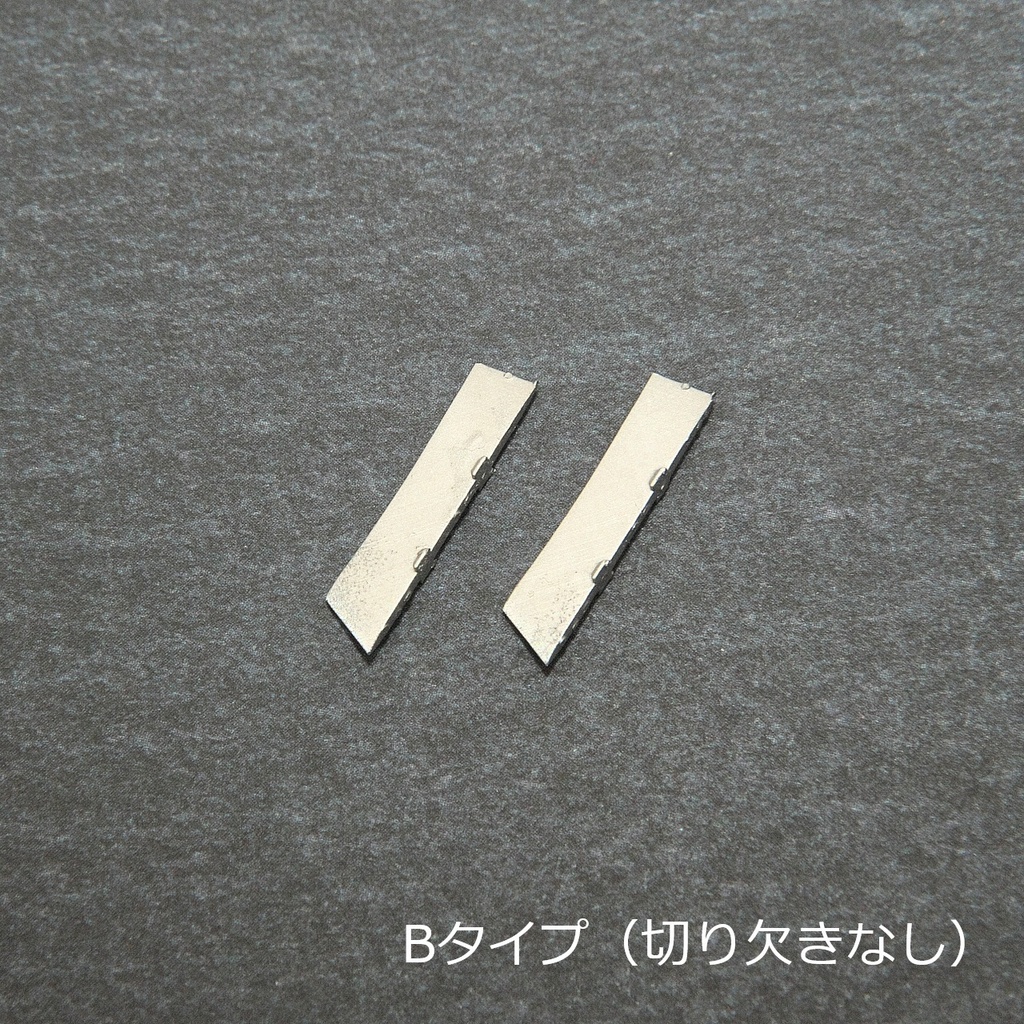 【在庫品】1/72スケール T-33A 翼下パイロン 2個(プラスチックモデル用品)