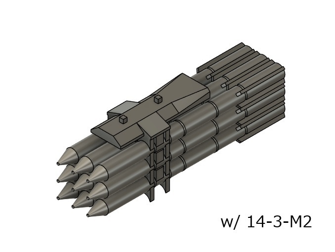 【在庫品】1/72スケール BAP100 + 兵装ラック(プラスチックモデル用品)