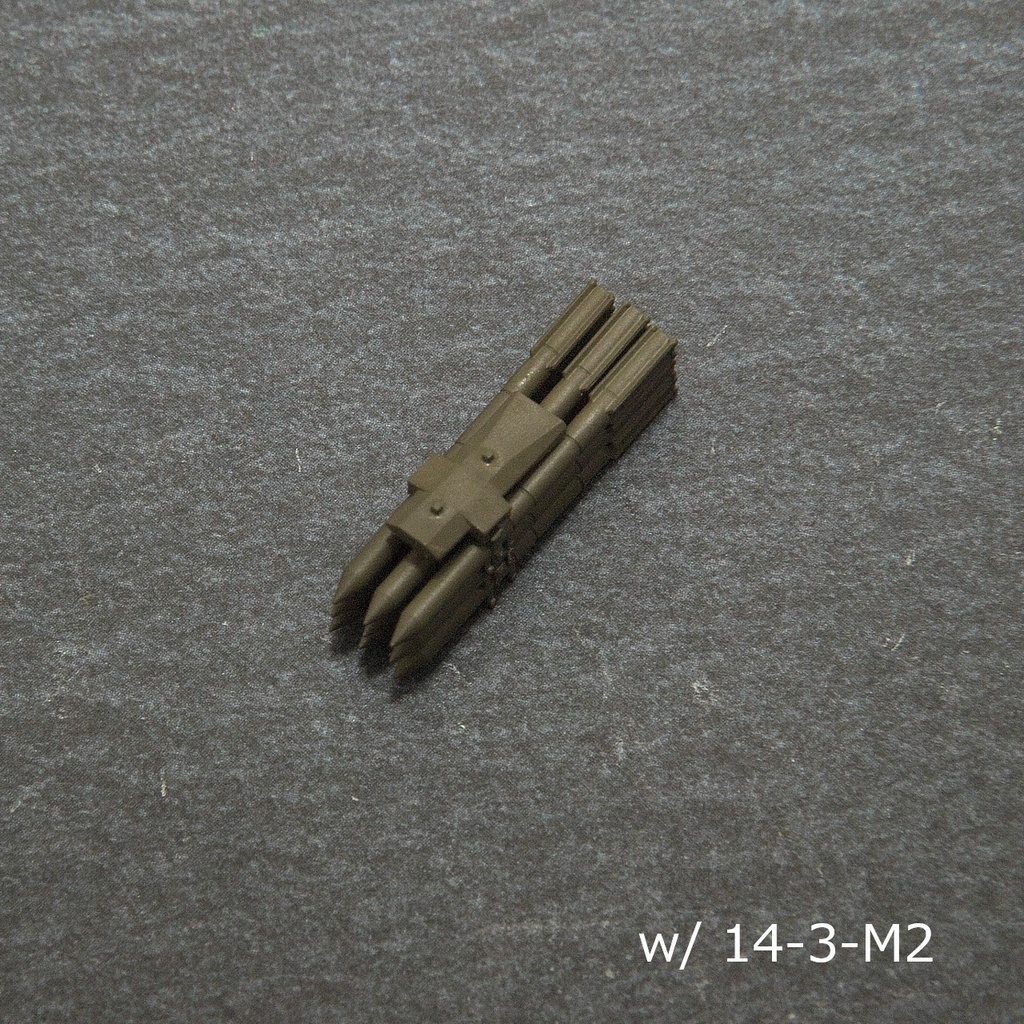 【在庫品】1/72スケール BAP100 + 兵装ラック(プラスチックモデル用品)