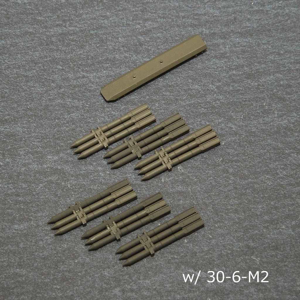 【在庫品】1/72スケール BAP100 + 兵装ラック(プラスチックモデル用品)