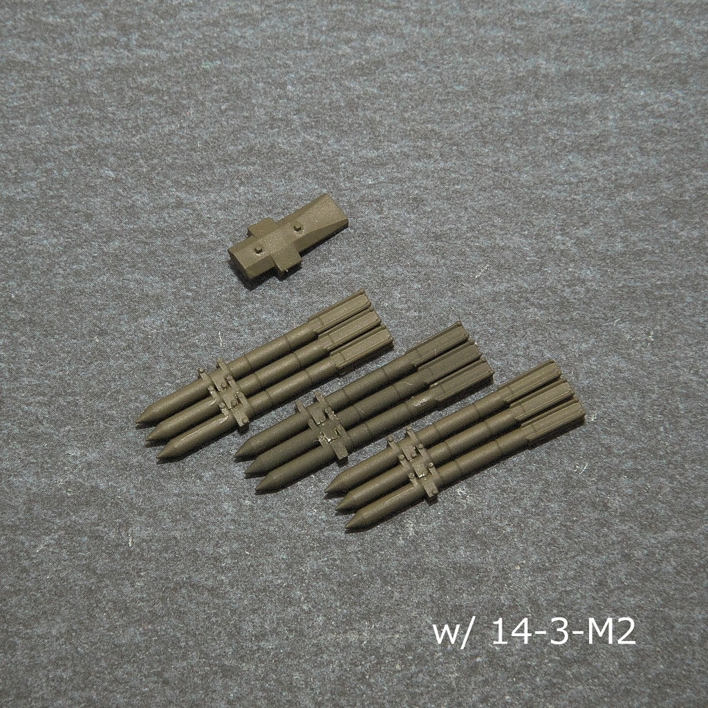【在庫品】1/72スケール BAP100 + 兵装ラック（プラスチックモデル用品）