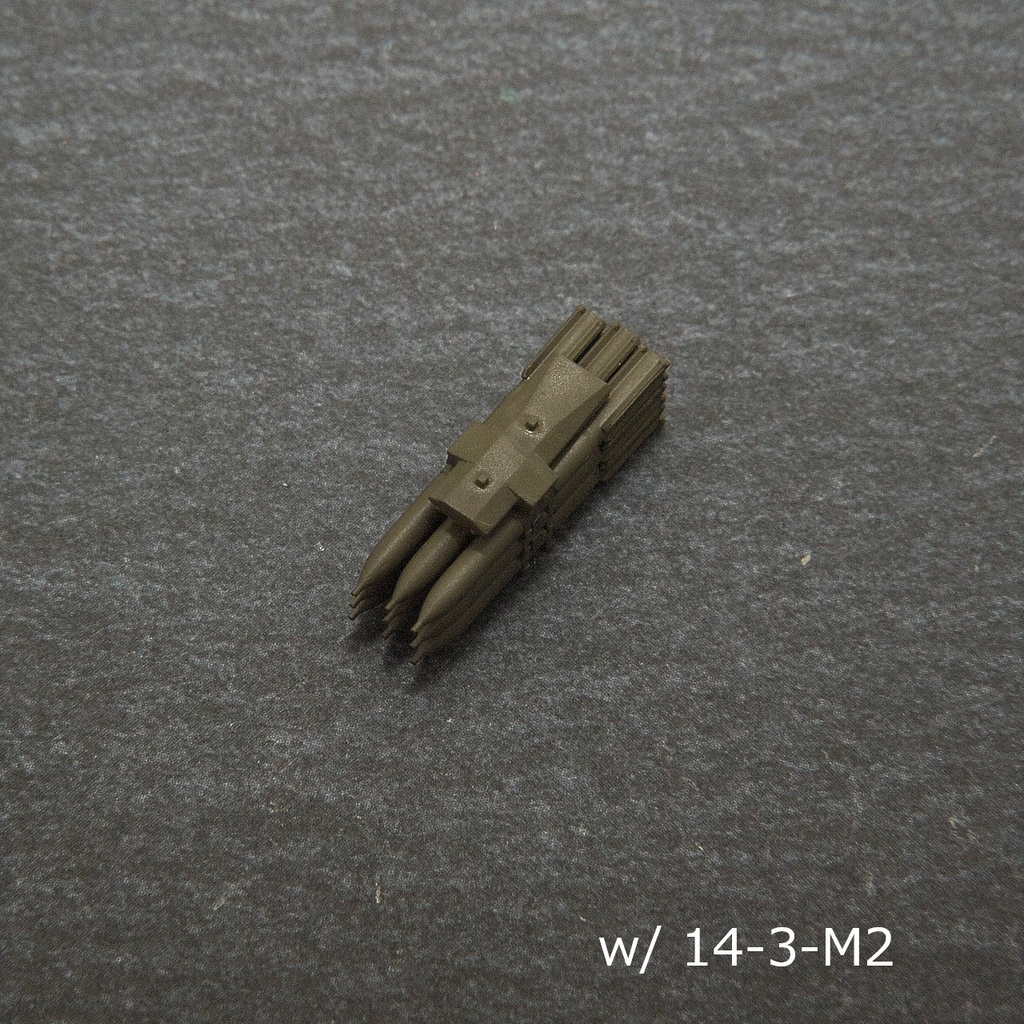 【在庫品】1/72スケール BAT120 + 兵装ラック(プラスチックモデル用品)