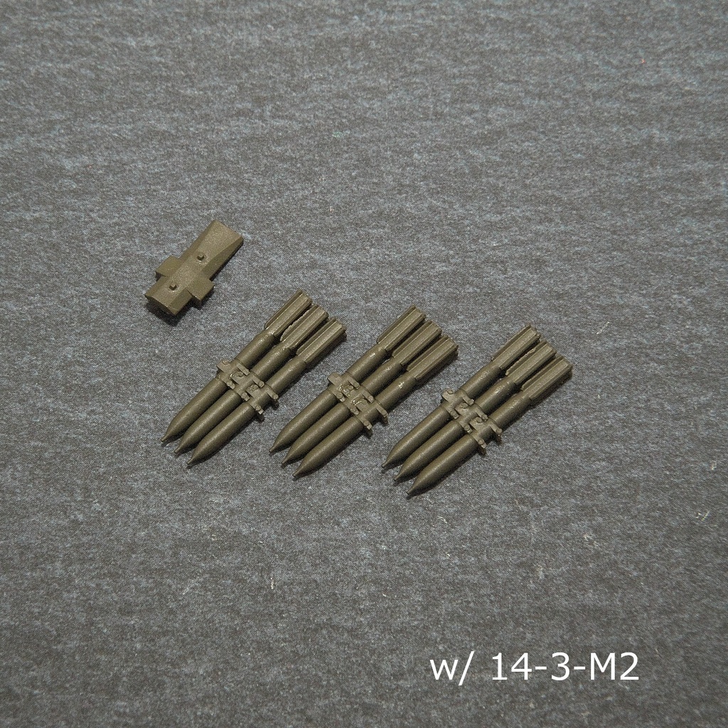 【在庫品】1/72スケール BAT120 + 兵装ラック（プラスチックモデル用品）